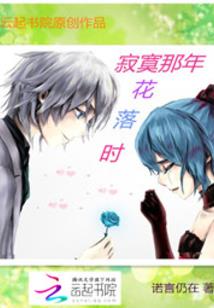 我和师傅办案
