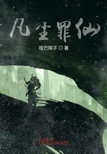 金银双珏