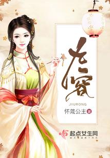 我的爱人是只猫
