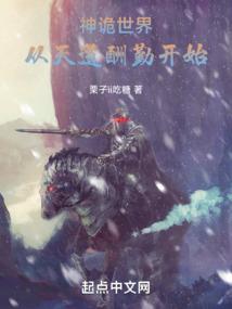 霸剑狂神