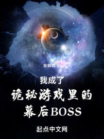 冥冥中的我们