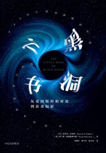 人生若只如初见之陈霸天下