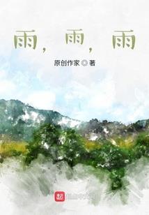 风语者传奇