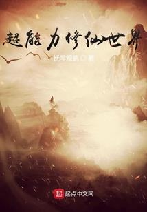 将爱