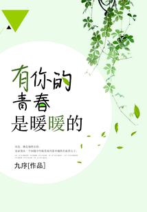 窗外雨霖铃
