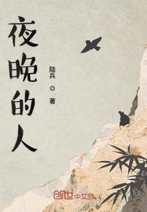 罗剑天香