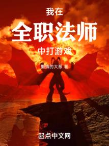 洪记荒