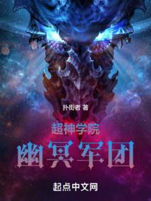 腹黑总裁的小逃妻