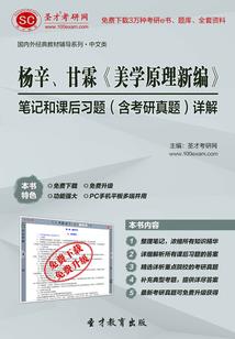 死缠烂打之男神放过我