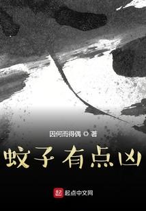 守护甜心之梦相思