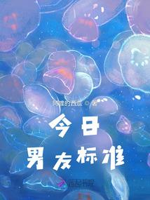 让爱与我同行