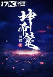 似遇非玉