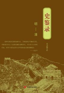 重生港岛，我是巨星指路人