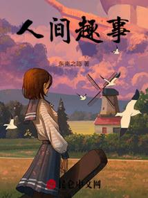 甜蜜婚令，宠上瘾！
