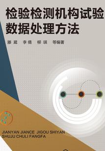 方块学园之世界的秘密