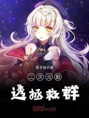 手捧冰淇凌的夏天