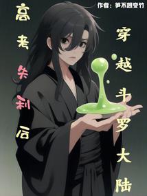 吾字太白