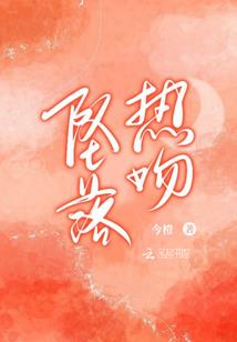 超级敛宝王