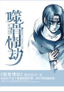 溯九天