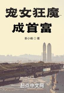 末世中我该怎么活