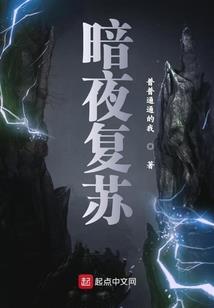 冒险男生之图书馆大逃亡