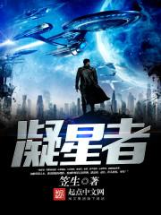都市威龙之纵横天下