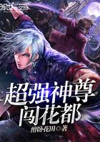 神起瑾城