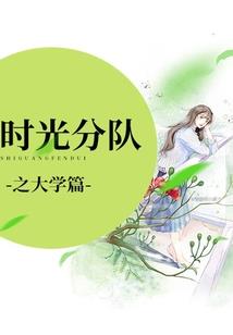 半窥天机
