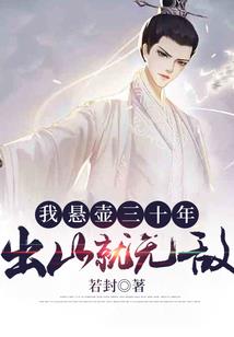 嫡系七小姐