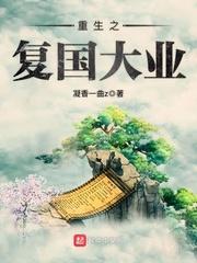 别哭你最乖