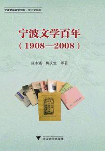 这是猫呀