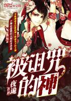 木棉花的悲伤