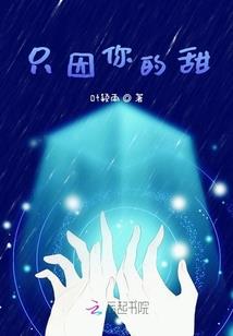 洪荒幽明