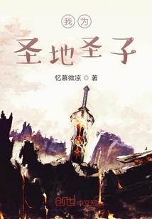 娇俏小傲凰
