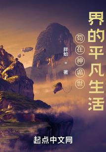 金陵晚望