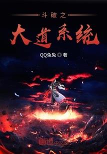 科缘
