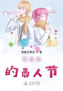 火影忍者——本坚明浩