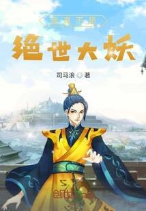 不兼容镜像