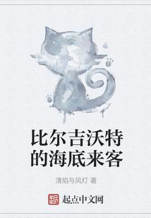 灵魔主宰