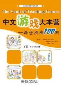 遇见你521