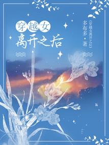 异常正经的主神空间：逗比天选者