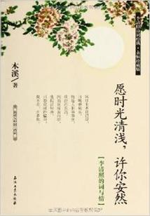 我当实习生的那一年