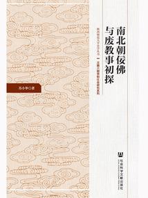 如果有来世，我不想当克隆人