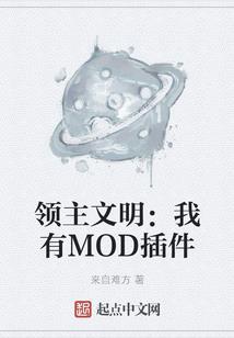 宸女劫