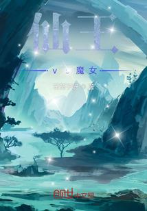 思墨轩