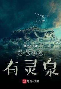 豪臣弑神