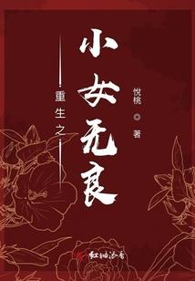 变数·变外生变