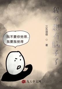 圣者尊天