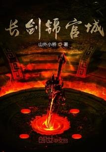 那年二十七