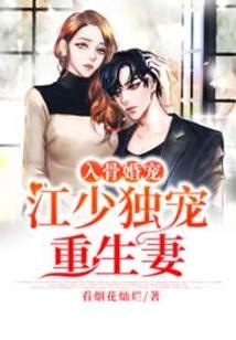 妙手为依